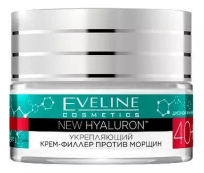 Укрепляющий крем-филлер для лица против морщин 40+ New Hyaluron SPF8 50мл