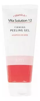 Укрепляющий пилинг-гель для лица Vita Solution 12 Firming Peeling Gel 180мл