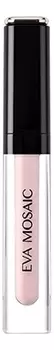 Ультранежное масло для губ с витамином Е Lip Oil 3мл