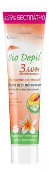 Ультраувлажняющий крем для депиляции 3 минуты Bio Depil 125мл