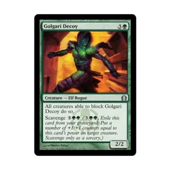 CCG Голгари-приманка (U), MTG - Return to Ravnica