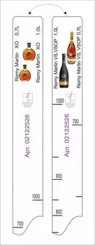 Линейка Remy martin VS/VSOP (0.7/1л) 28*2см Resto | 81250057