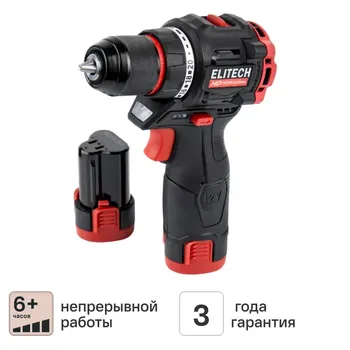Дрель-шуруповерт аккумуляторная бесщеточная Elitech HD CD12L2, 12 В Li-ion 2x2 Ач