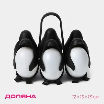 Подставка для яиц