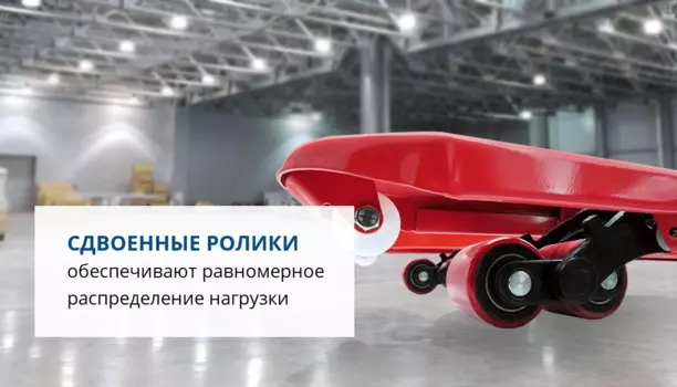 Гидравлическая тележка Prolift AC25 (L1800)