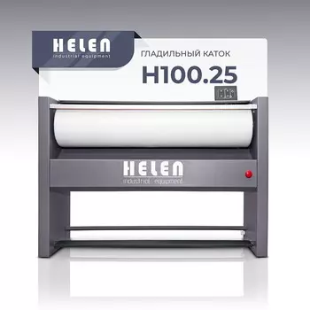 Гладильный каток Helen H 100.25
