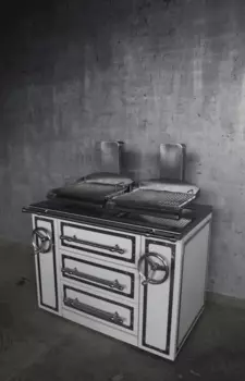 Гриль-мангал Grill Master PALERMO GRILL GM PARILLA (11319)