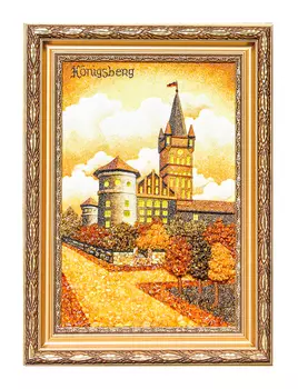 Панно вертикальное из натурального янтаря «Кёнигсберг» 72х50 см