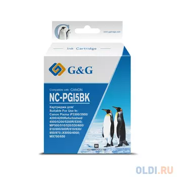 G&amp;G Canon PGI-5BK Black для Canon Pixma 4200 [NP-C-0005 BK]