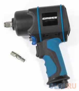Гайковёрт пневматический ударный G1285, 1/2",TwinHammer, 1220Нм, 6500 об/мин, композитный// Gross