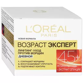 Крем для лица L'Oreal Paris Антивозрастной уход 45+ 50 мл