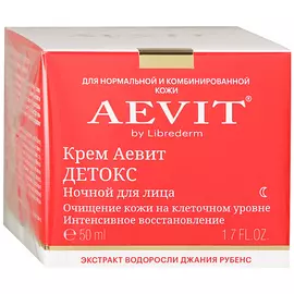 Крем для лица Librederm Aevit Детокс ночной 50 мл
