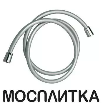 Душевой шланг Jacob Delafon Aparu E75206-BN 160 см, серый