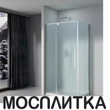 Душевой уголок Black&amp;White Stellar Wind S818 CF 100х80 см 818100CF профиль хром, стекло матовое