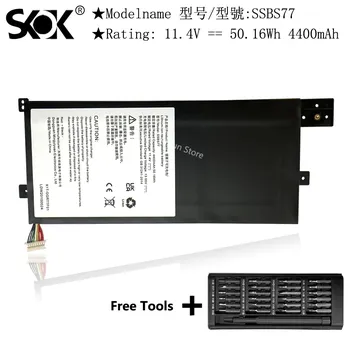 Аккумулятор SSBS77 4800 мАч для ноутбука MECHREVO S3-01 S3 Pro S5R S3-02 S5R-5BB4U
