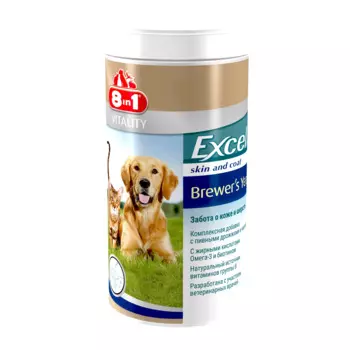 8in1 Excel Brewer`s Yeast Добавка в корм для кошек и собак Пивные дрожжи, 1430 таблеток