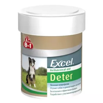 8in1 Excel Deter Кормовая добавка для собак Детер, 100 таблеток