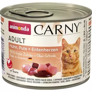 Animonda CARNY Poultry Adult консервы для кошек с курицей, индейкой и сердцем утки, 200г