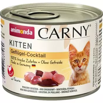 Animonda CARNY Poultry Kitten консервы для котят коктейль из мяса домашней птицы, 200г