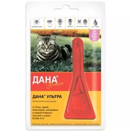 Apicenna Дана Ультра капли на холку для кошек более 4 кг от блох, вшей, клещей, власоедов, 1 пипетка