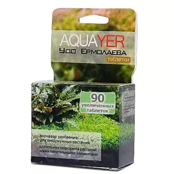 AQUAYER Удо Ермолаева Таблетки, 90шт