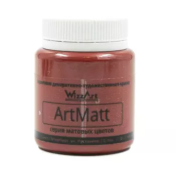 WT6.80 Краска ArtMatt, красно-коричневый 80мл Wizzart