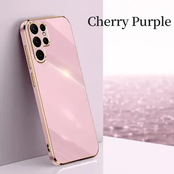 Для Samsung S25 Ultra S25 + Чехол Роскошный Гальванизированный Мягкий Силиконовый ТПУ Чехол Для Galaxy S24 S23 FE S22Plus S21 S20 Защита Объектива Ударопрочный Бампер For Galaxy S25 Ultra чёрный