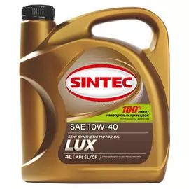 масло моторное SINTEC Люкс SAE 10W-40 API SL/CF 4л