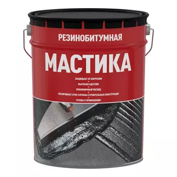 мастика резинобитумная 21,5л/19 кг, арт. 4607952908741