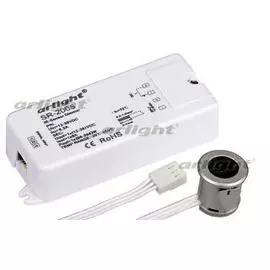Диммер SR-2005 Silver-R (12-36V, 96-288W, IR-Sensor) Arlight 020211
