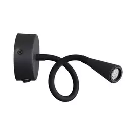 Бра Odeon Light HIGHTECH 4254/3WL