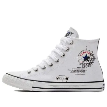 Кроссовки chuck taylor all star sneakers white/black Converse, белый