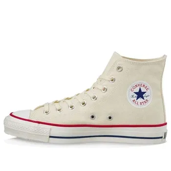 Кроссовки chuck taylor all star j high 'made in japan - natural white' Converse, белый