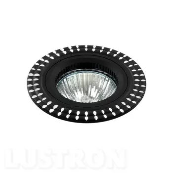 Встраиваемый светильник Donolux N1530-B/S