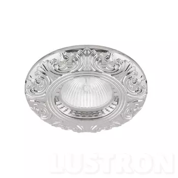 Встраиваемый светильник круглый Donolux N1555 N1553-Chrome