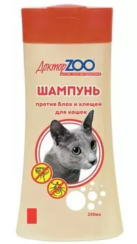 Доктор ZOO Шампунь для кошек против блох и клещей (250 мл.)