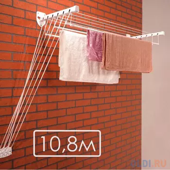 СУШИЛКА ДЛЯ БЕЛЬЯ ПОТОЛОЧНО-НАСТЕННАЯ "LEVEL 180" (СУШ. ПОЛОТНО 10,8 М) (1/8) "ВИОЛЕТ"