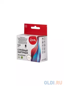 Струйный картридж Sakura CC640HE (№121 Black) для HP Deskjet D1660/D2530/D2545/D2560/D2660/D2680/D5560;Deskjet F2430/F2440/F4240/F4280/F4435/F4440/F44