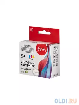 Струйный картридж Sakura CH562HE (№122 Tri-colour) для HP Deskjet 1000/1010/3000/2050/1050/1051/1055/2510/2512/2540/3050/3054/3050A/3052A/3054A/3510 e