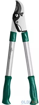 Сучкорез RACO Comfort 4214-53/219 с алюминиевыми рукоятками