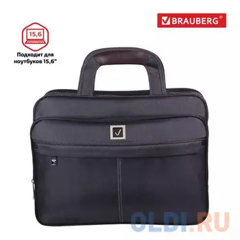 Сумка деловая 15.6" BRAUBERG Control 1 полиэстер серый