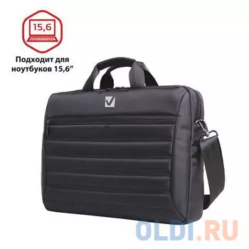 Сумка деловая 15.6" BRAUBERG Patrol полиэстер черный