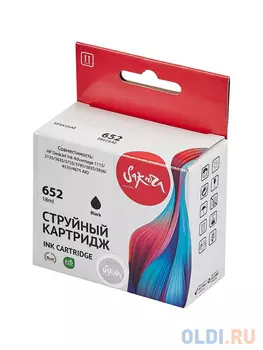 Картридж Sakura SIF6V25AE 480стр Черный