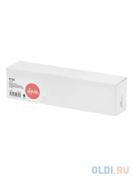 Струйный картридж Sakura L0S07AE (№973X Black) для HP PageWide Pro 452dn/452dw/477dn/477dw MFP/552dw/577dw/577z MFP/Managed MFP P57750dw/P55250dw, пиг