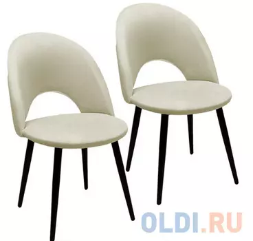 Стул BRABIX Luna CF-070 бежевый комплект 2 шт.