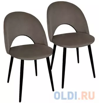 Стул BRABIX Luna CF-070 коричневый комплект 2 шт.