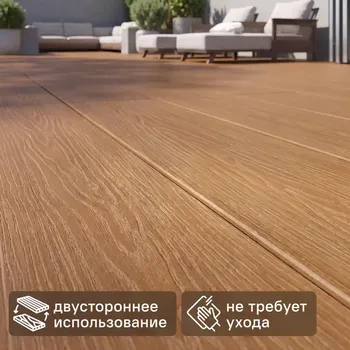 Террасная доска ДПК Decking цвет Медовый клен 3000x150x24 мм двусторонняя вельвет/структура дерева 0.45 м