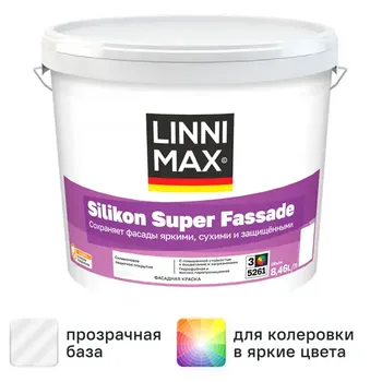 Краска фасадная Linnimax Silikon Super Fassade моющаяся матовая прозрачная база 3 8.46 л