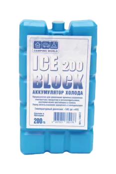 Аккумулятор Холода Campingworld Iceblock 200Г