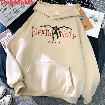 Death Note Misa AUnisexe толстовки унисекс Корея y2k с эстетическим принтом пуловеры унисекс толстовки больших размеров с графикой унисекс L